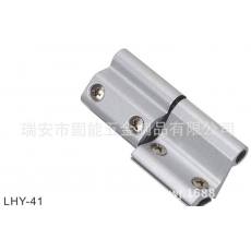 LHY-41五金合頁(yè)、鉸鏈