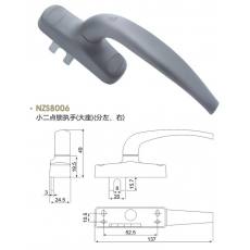 NZS8006 小二點(diǎn)鎖執(zhí)手（大座）（分左、右）