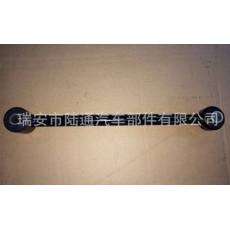 供應(yīng)拉桿，控制臂，RX300/4區(qū)拉桿