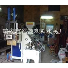 PE-PP雙網(wǎng)全自動片材機(jī)機(jī)組