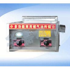 多功能商用燃?xì)庥驼ㄥ? width=