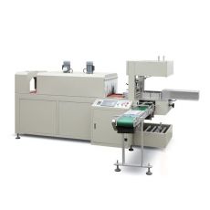 全自動(dòng)袖口式熱收縮包裝機(jī)BL-550H