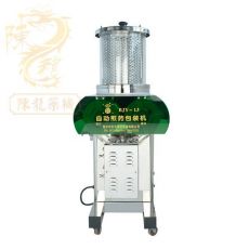 BJY-13自動煎藥包裝機(jī)