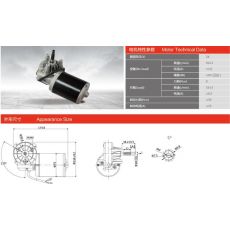 75ZY-R-2-8-M/38.2 車庫(kù)門電機(jī)