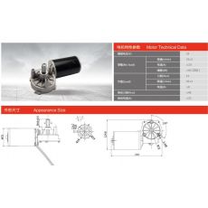 75ZY-L-2-12H-N/30.8 車庫(kù)門電機(jī)