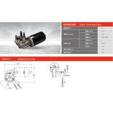 60ZY-R-4-6-1/26.7 車庫(kù)門電機(jī)