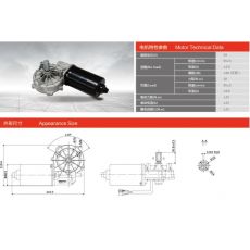 60ZY-R-2-10H-N/30.8 車庫(kù)門電機(jī)