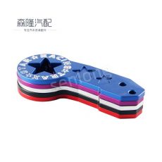 星星拖車(chē)鉤
