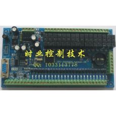 40MR,FX1N,三菱PLC，可編程,國產(chǎn)PLC，工控板,FX2N-40MT-4AD-4DA
