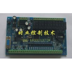 國產(chǎn)PLC，F(xiàn)X2N-24MR，可編程控制器，工控板，F(xiàn)X2N-24MT-4AD-4DA