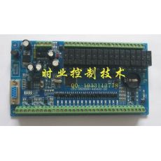 國產(chǎn)PLC，32MR-4AI-4AO,FXIN,工控板，單片機(jī)板.FX2N-32MT/MR