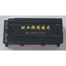 FX2N-40MR，三菱PLC，可編程控制器，工控板，國產(chǎn)PLC，F(xiàn)X1N-40MT