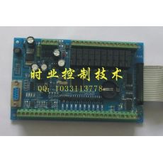 FX2N-20MR,可編程控制器，工控板，國產(chǎn)PLC，,三菱PLC，F(xiàn)X1N-20MT