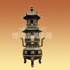 二層寶鼎銅、鐵