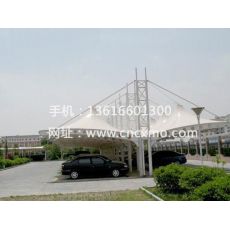 車棚、膜結構停車棚025