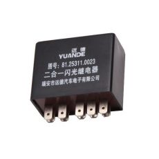 YD-010 電子閃光器 汽車(chē)配件