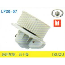 LP30-07 皮卡、面包車 汽車暖風(fēng)電機