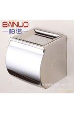 不銹鋼紙巾盒，手紙抽，帶煙灰缸-兩用