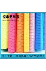 環(huán)保pp紡粘無紡布、epi 無紡布、可降解無紡布