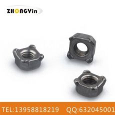 焊接螺母，四方焊接螺母，GB13860，DIN928,Q371