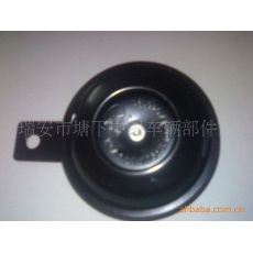 盆型喇叭，48V電喇叭，6V電喇叭，摩托車?yán)? /></a><span><a  title=