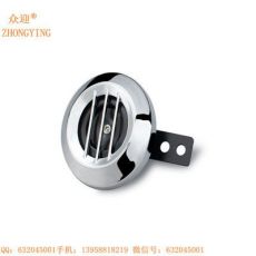 太子喇叭，12V電喇叭，摩托車?yán)? width=
