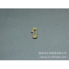 12.5*2.5鎖芯鎖具配件，銅鎖芯葉片（插片）