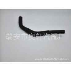 馬自達(dá)空氣管，汽車水管，BJ1A-43-490AL
