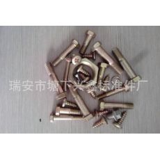 法蘭面，美制法蘭螺母，盤形螺母，帶墊螺母機械工業(yè)緊固件