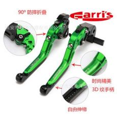 摩托車(chē)CNC改裝手柄大排量川崎 ZZR600 2005-2009 可折疊伸縮牛角