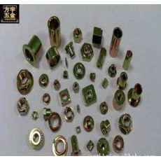 緊固件，大型多工位加工 電機配件 非標(biāo)件定做