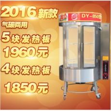 商用850型燃?xì)饽咎績捎眯D(zhuǎn)烤鴨爐烤雞爐烤鴨機(jī)烤鴨箱燒烤爐