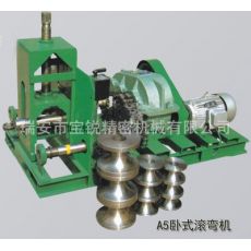 三軸電動臥式滾彎機，三軸電動立式滾彎機