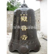各類鐵鐘銅鐘、祈福鐘、長鳴鐘、幽冥鐘 貨源充足