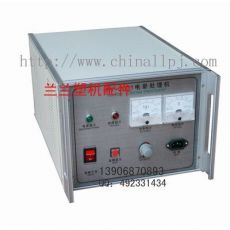 各型號【高效 體積小 省電】大小功率塑料薄膜表面電暈處理機(jī)