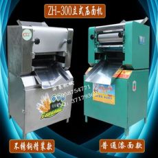 300型鏈條立式商用壓面機(jī) 電動 揉面機(jī) 壓面皮機(jī)餃子皮面條軋面機(jī)