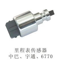 里程表傳感器中巴宇通、6770