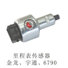 里程表傳感器金龍、宇通、6790