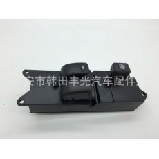 東南菱帥電動(dòng)門窗開(kāi)關(guān)/玻璃升降器開(kāi)關(guān)