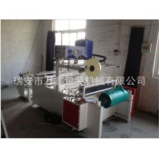 800型快遞袋破口翻邊上膠機、快遞袋涂膠機配進(jìn)口噴膠機