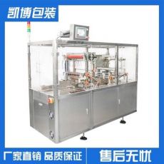 三維包裝機(jī)、 三維透明膜包裝機(jī) 、全自動(dòng)化妝品盒包裝機(jī)