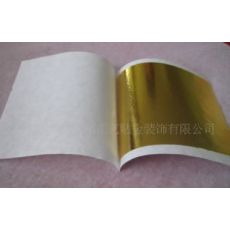 金箔、銀箔、仿金箔