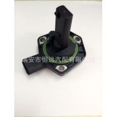汽車(chē)油位傳感器 帕薩特奧迪大眾油位傳感器 1J0907660B