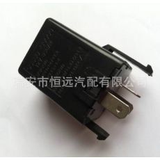 汽車(chē)閃光器 現(xiàn)代汽車(chē)轉(zhuǎn)向燈閃光器 HYUNDAI 95550-39000