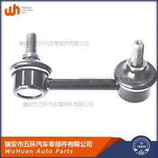 55110-3121R,KIA,起亞現(xiàn)代，平衡桿穩(wěn)定桿，STABILZER LINK
