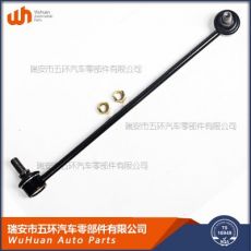 現(xiàn)代索納塔起亞K5K7，STABILZER LINK平衡桿穩(wěn)定桿，54840-2T000