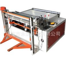 卷筒珍珠棉、氣泡膜電腦微控橫切機(jī)