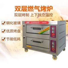 大型燃?xì)饪鞠潆p層二層四盤自動(dòng)恒溫烘焙箱面包蛋糕披薩烤爐