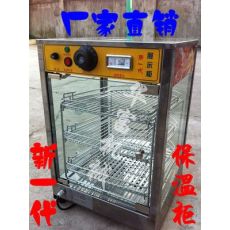蛋撻保溫柜，展示柜