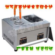 燃氣煮面關(guān)東煮組合爐/麻辣燙機/關(guān)東煮組合機